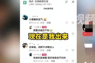 威少谈9连胜：一开始我们经历了逆境 但是坚持了下来并做出了调整